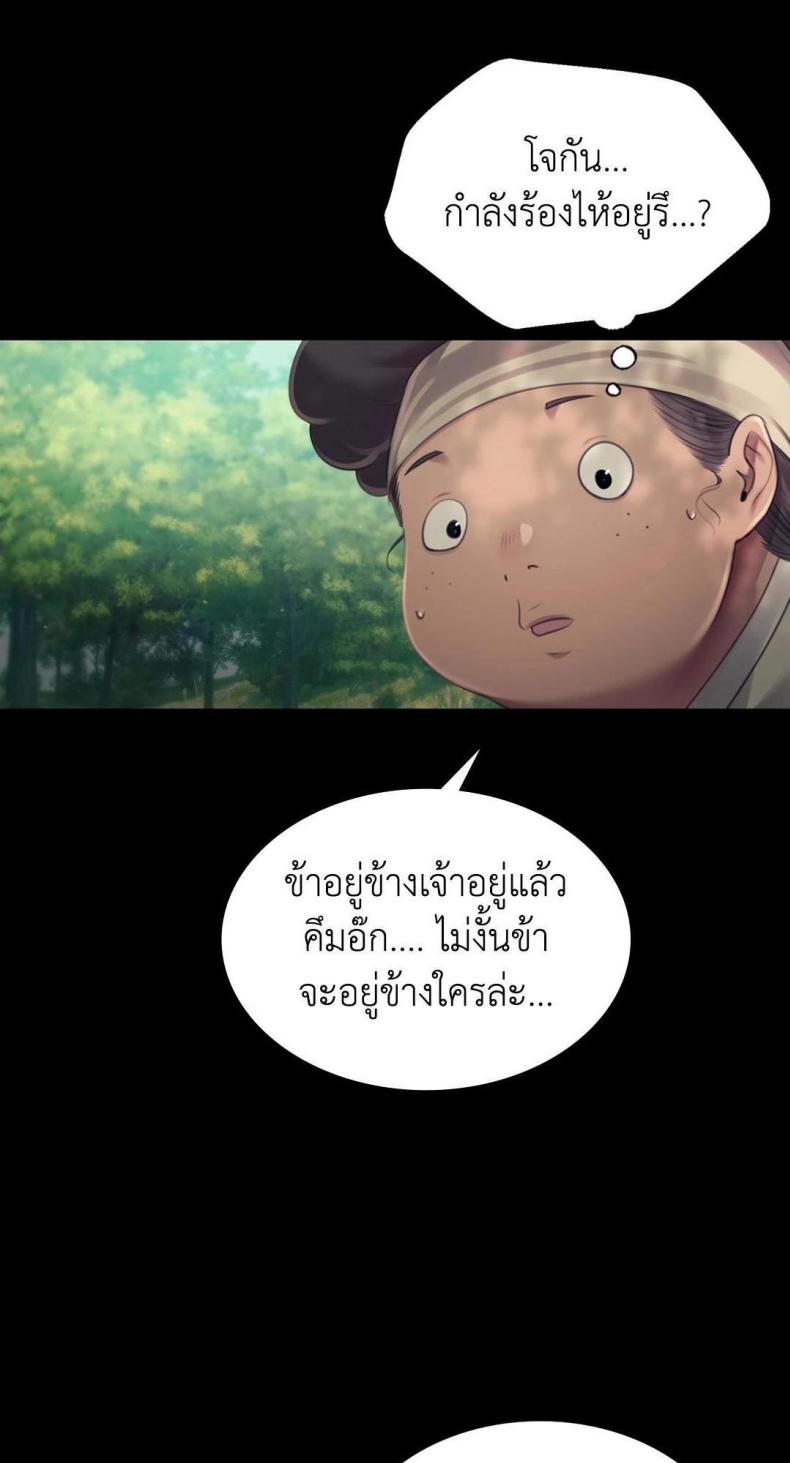page-32