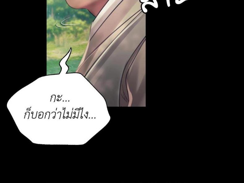 page-30