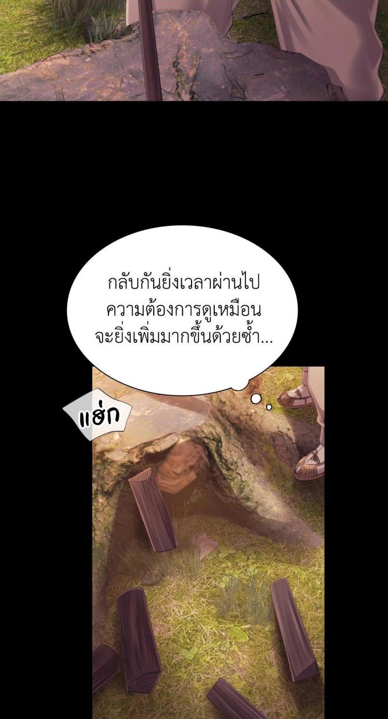 page-46