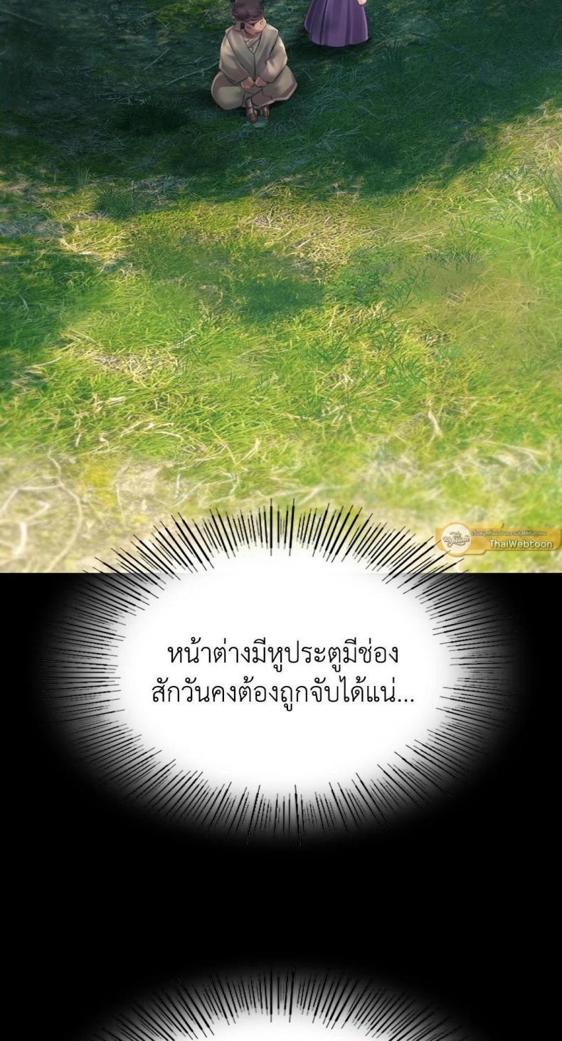 page-40