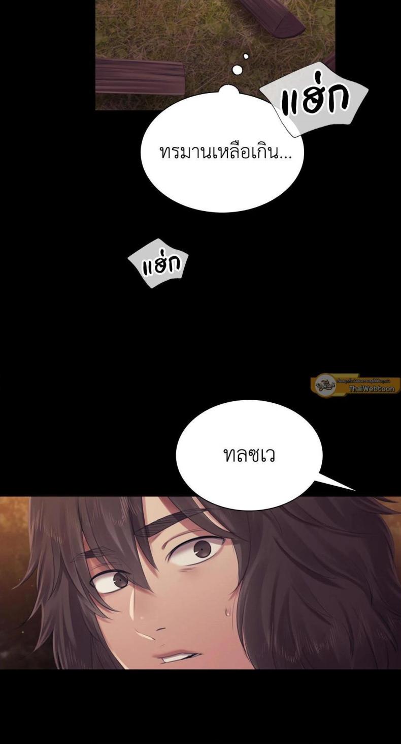 page-47