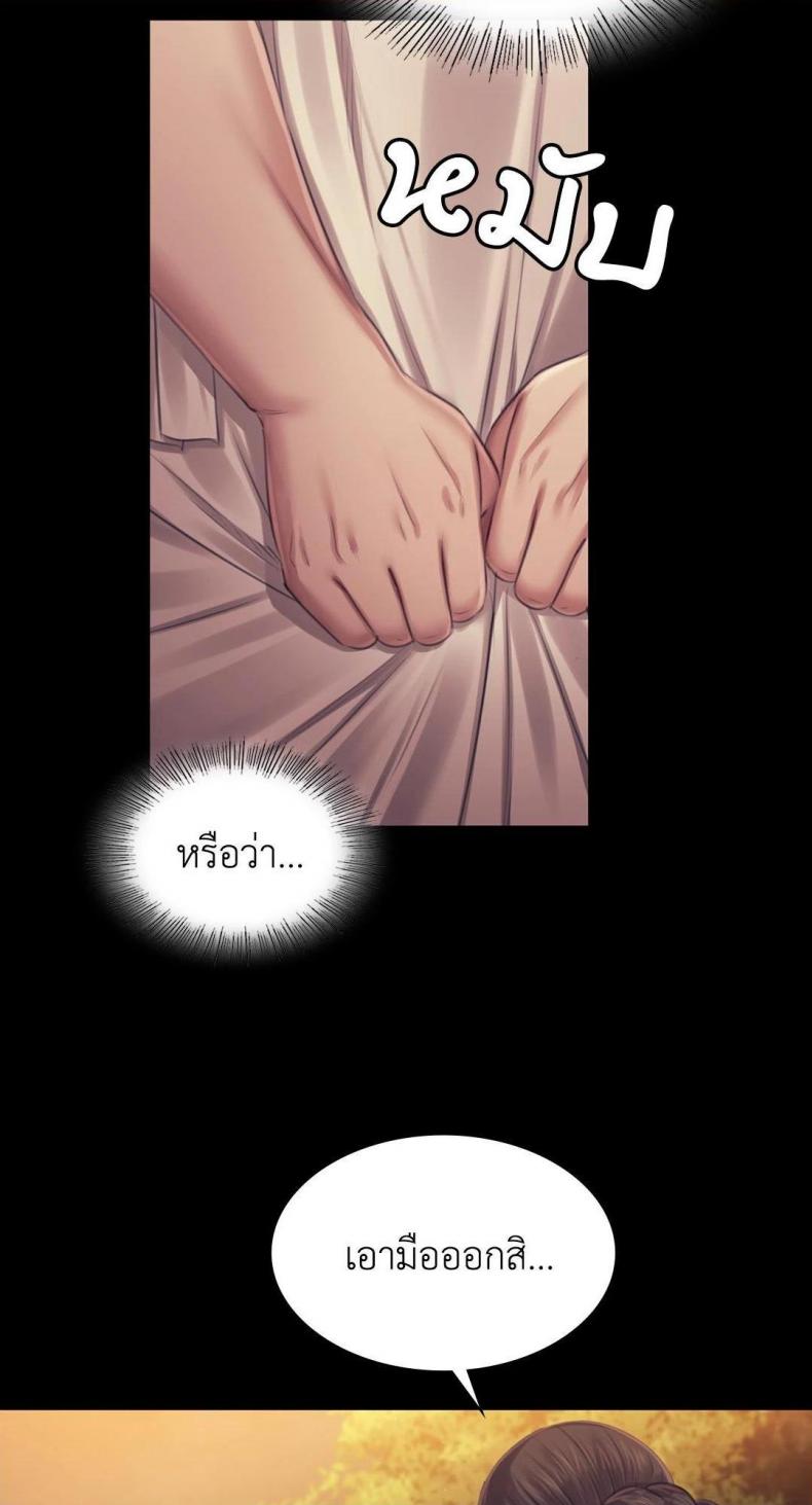 page-55