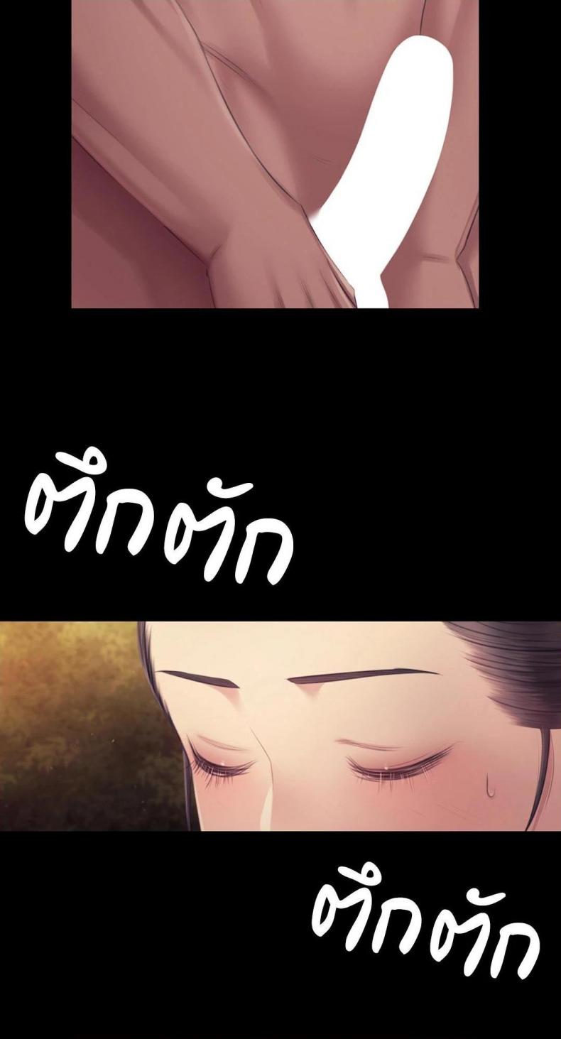 page-66