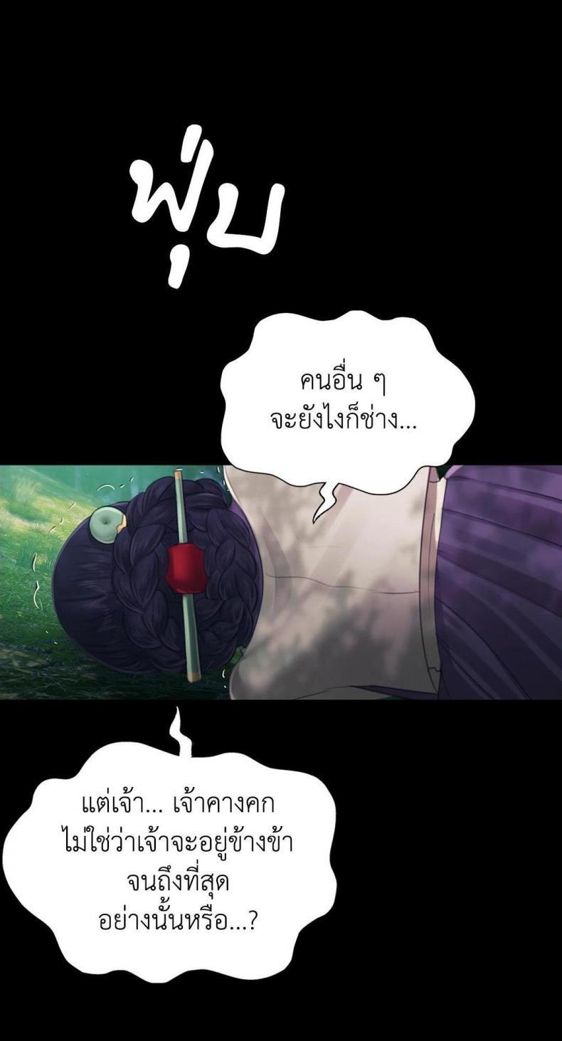 page-31