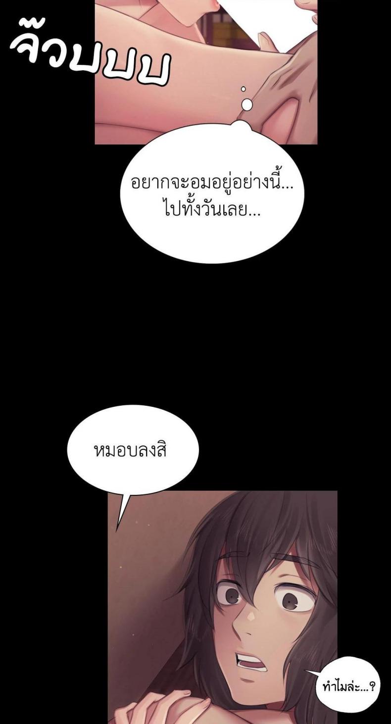 page-14