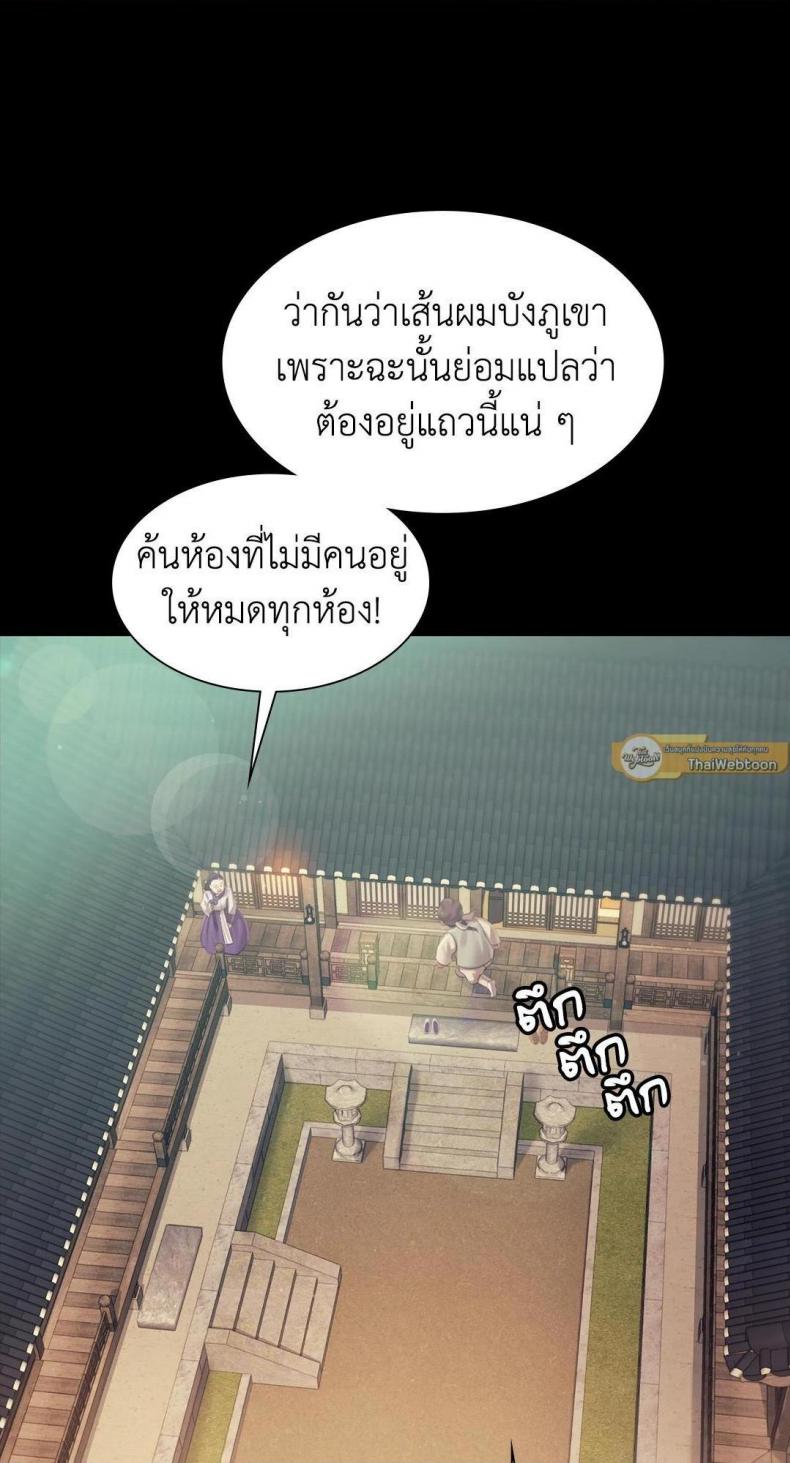 page-64