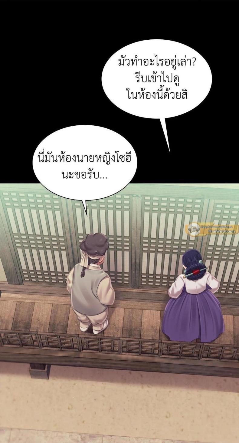 page-70