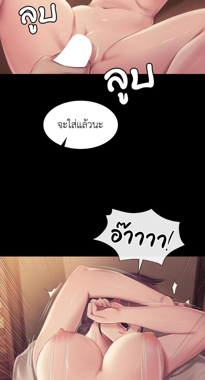 page-35