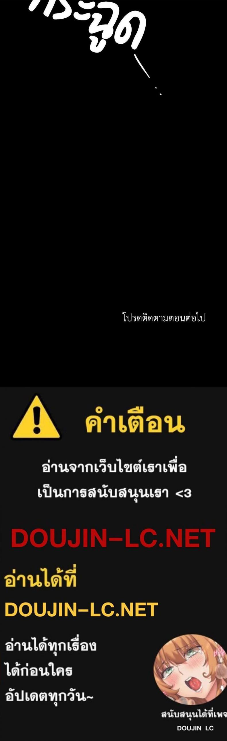 page-78