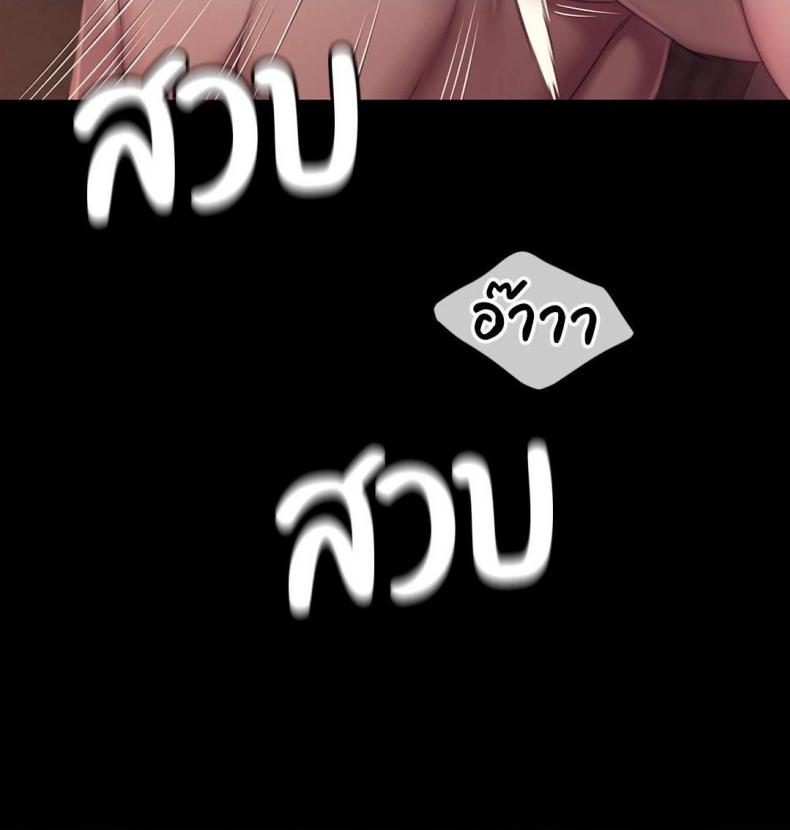 page-38
