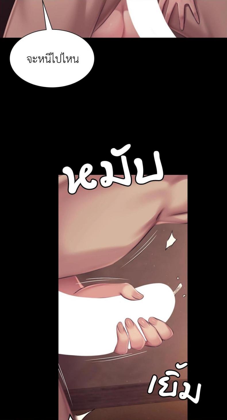 page-24