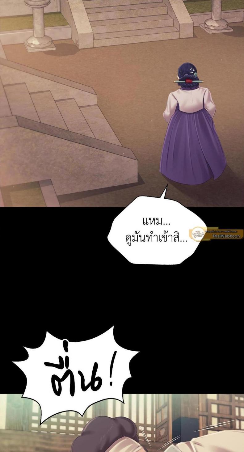 page-58
