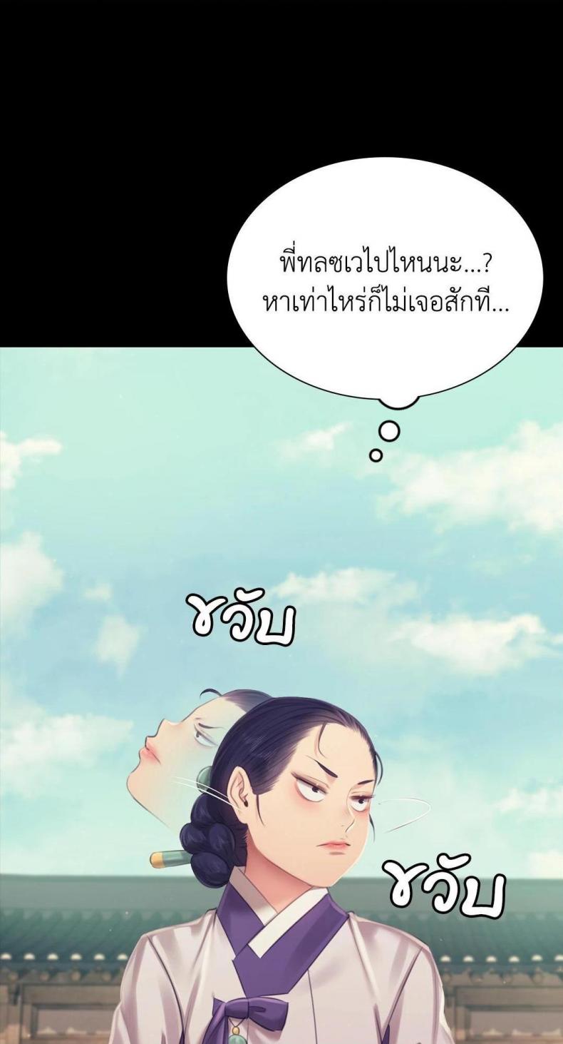 page-56