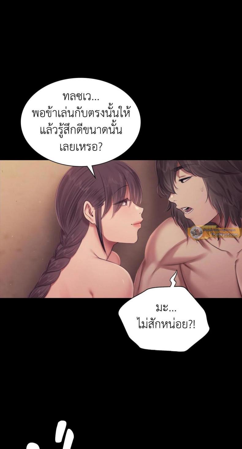 page-27