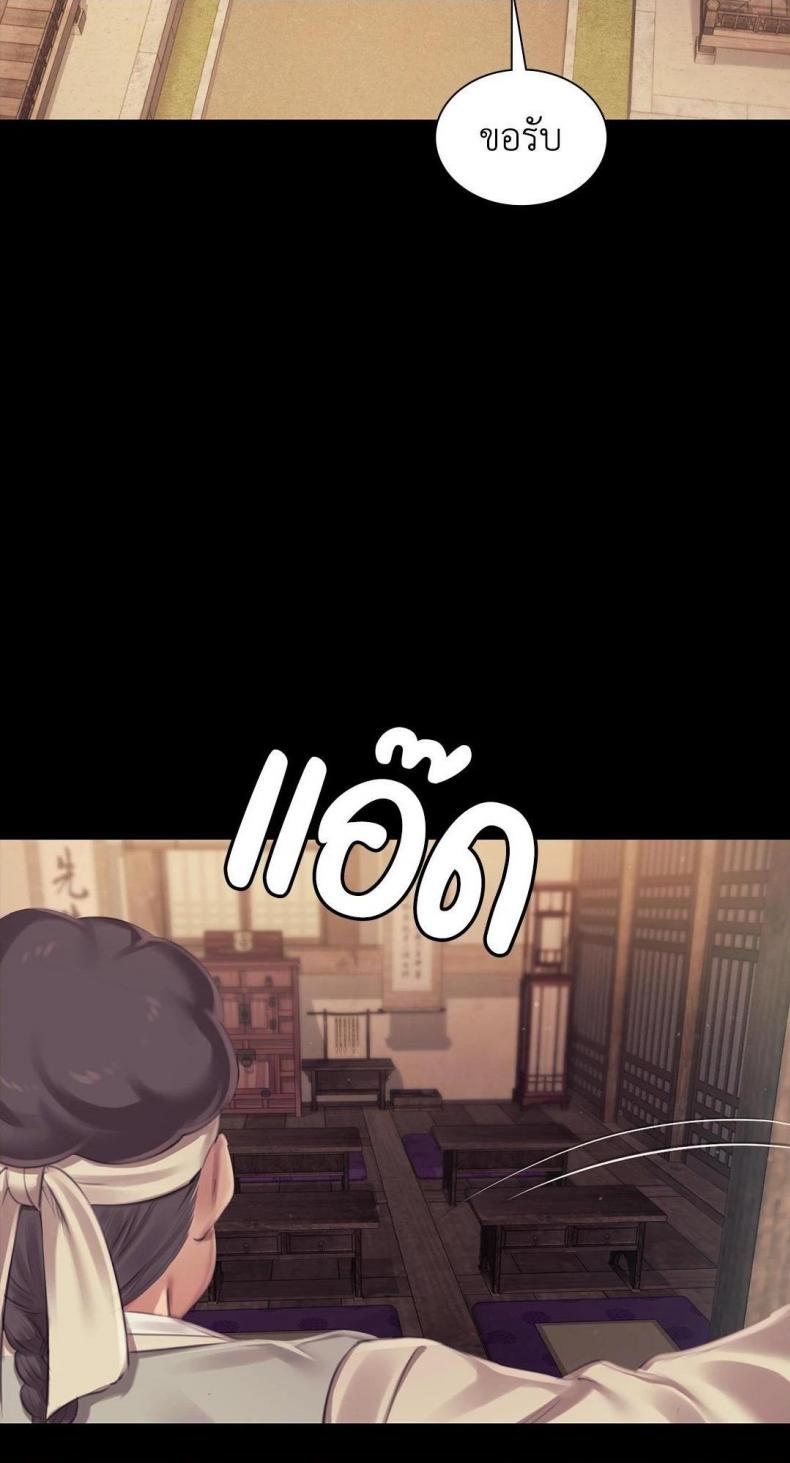 page-65