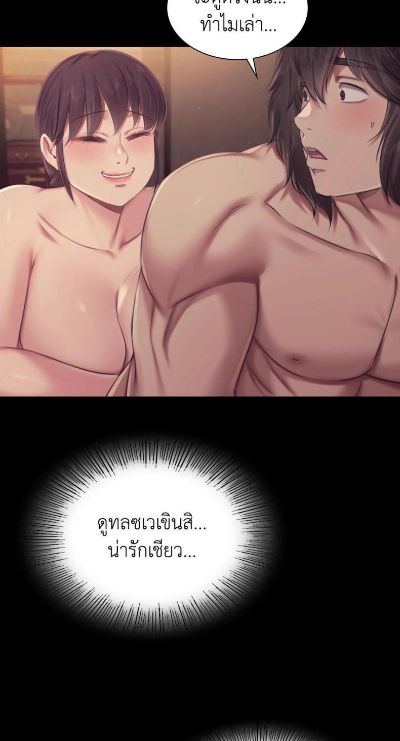 page-21