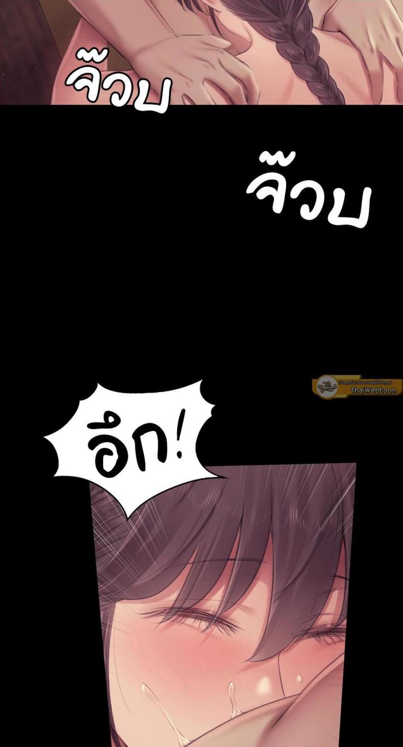 page-47
