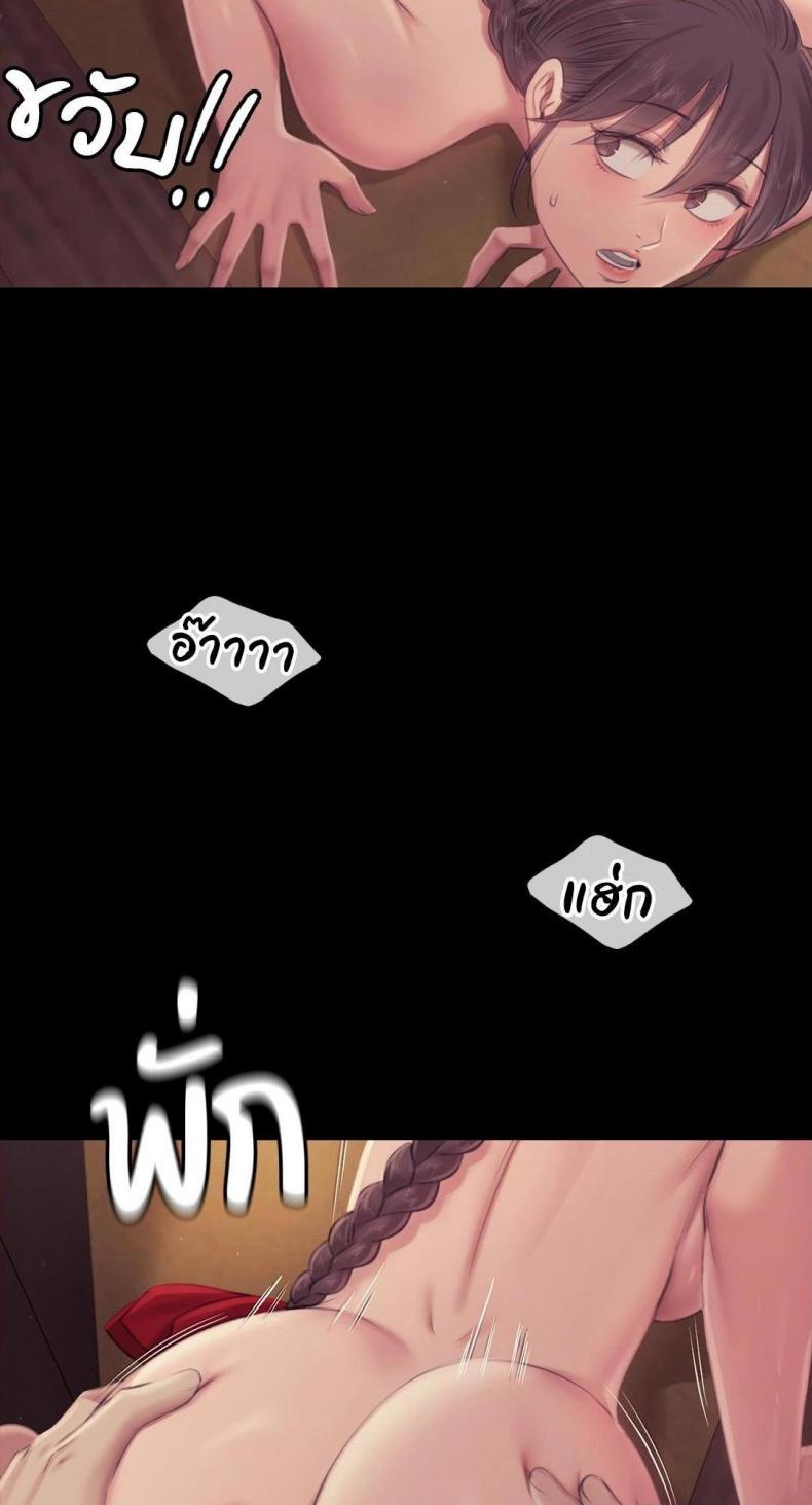 page-41