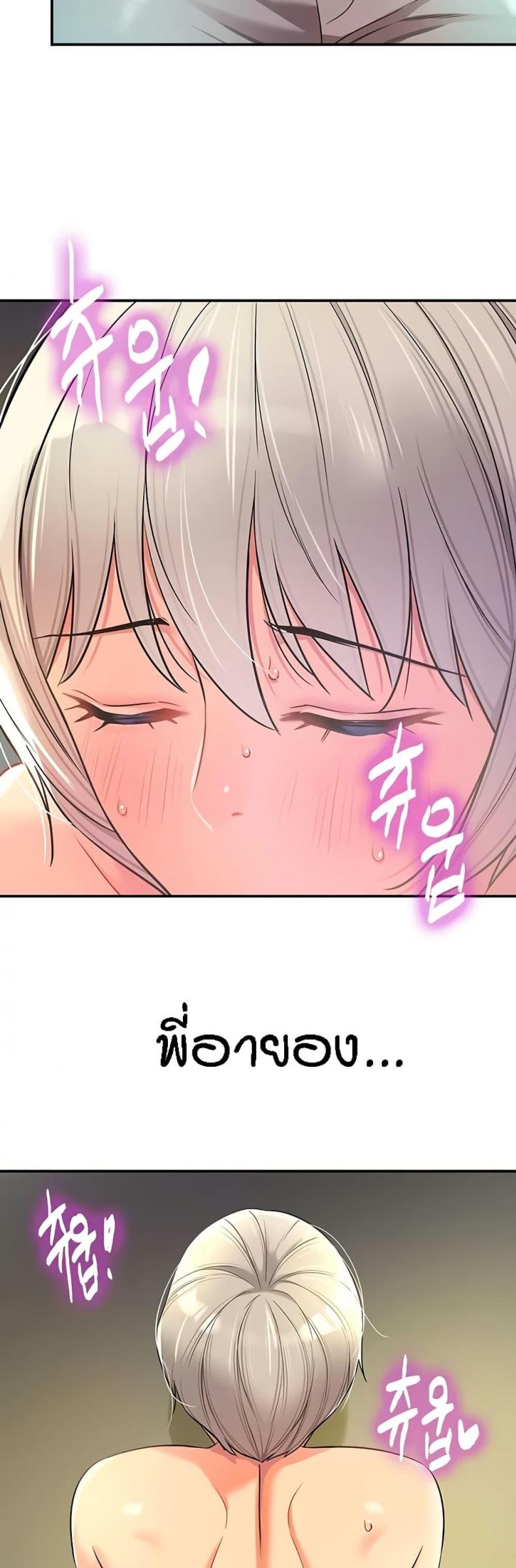 page-25