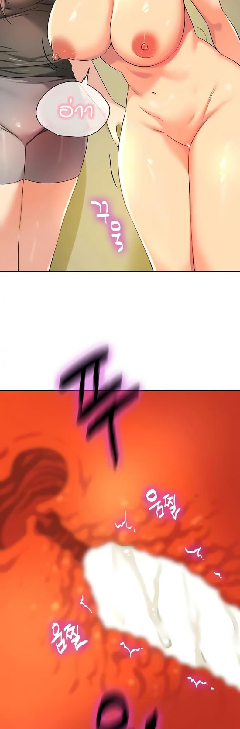 page-42