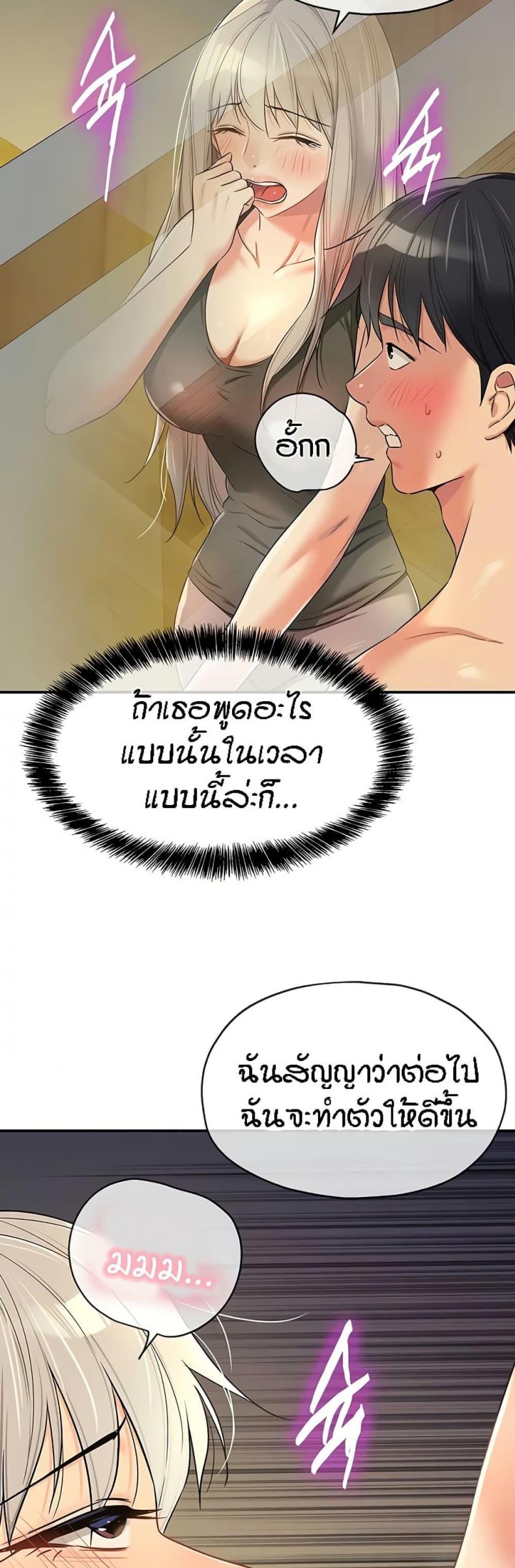 page-34