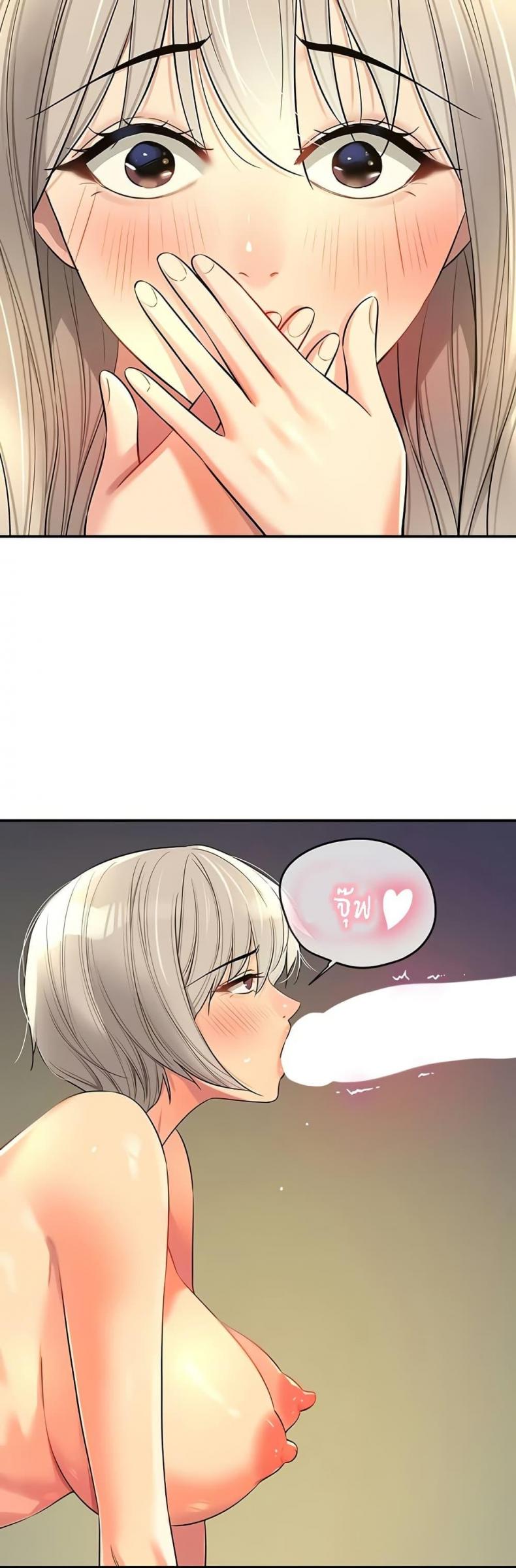 page-20