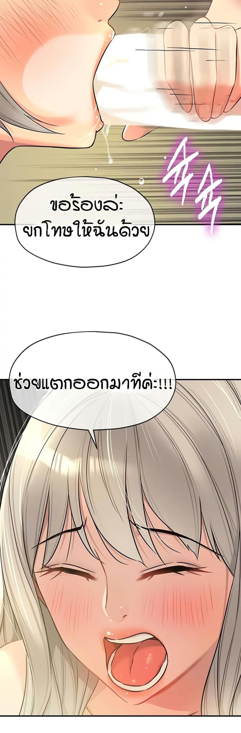 page-35
