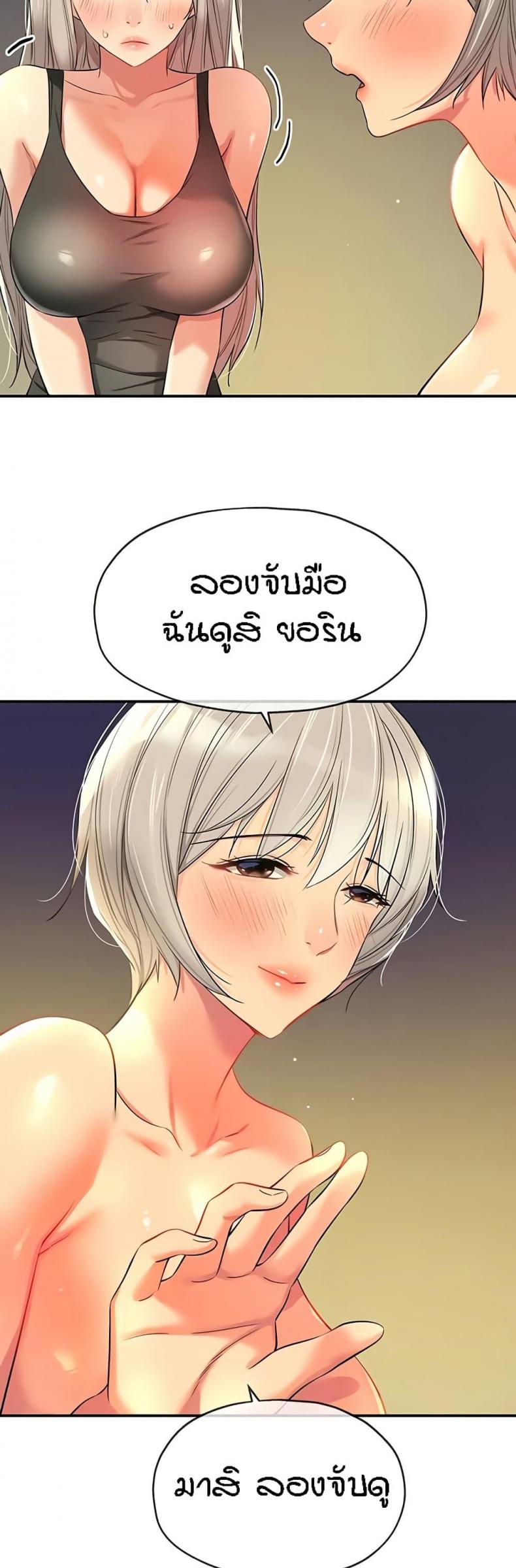 page-46