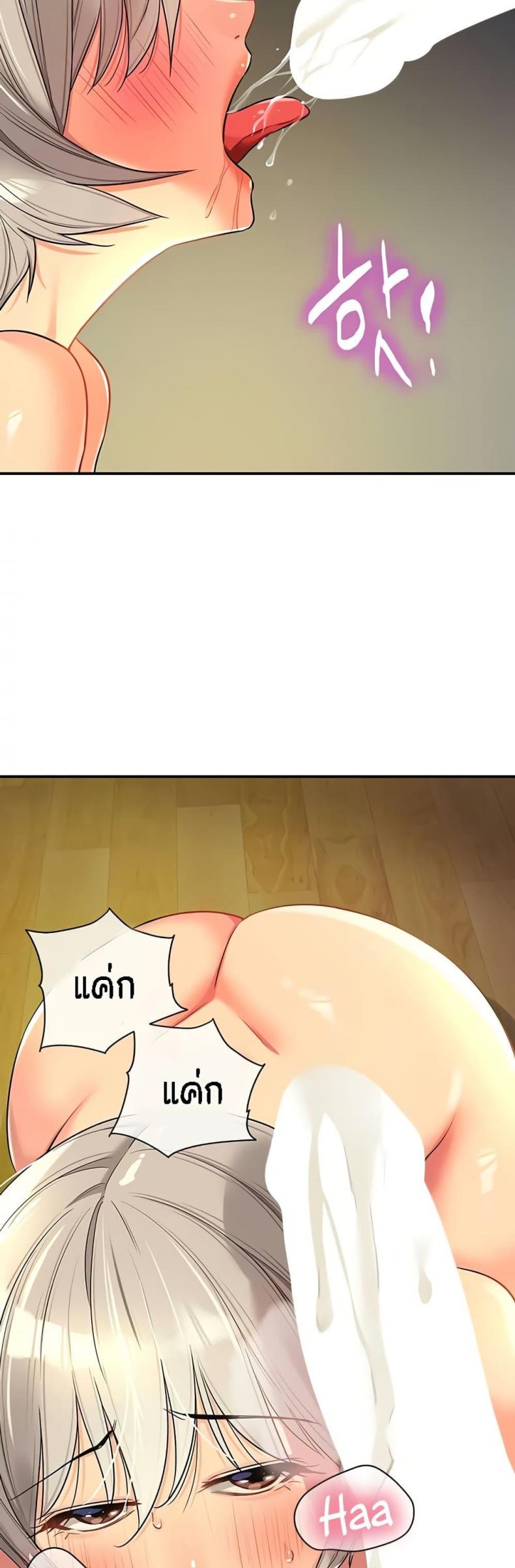 page-27