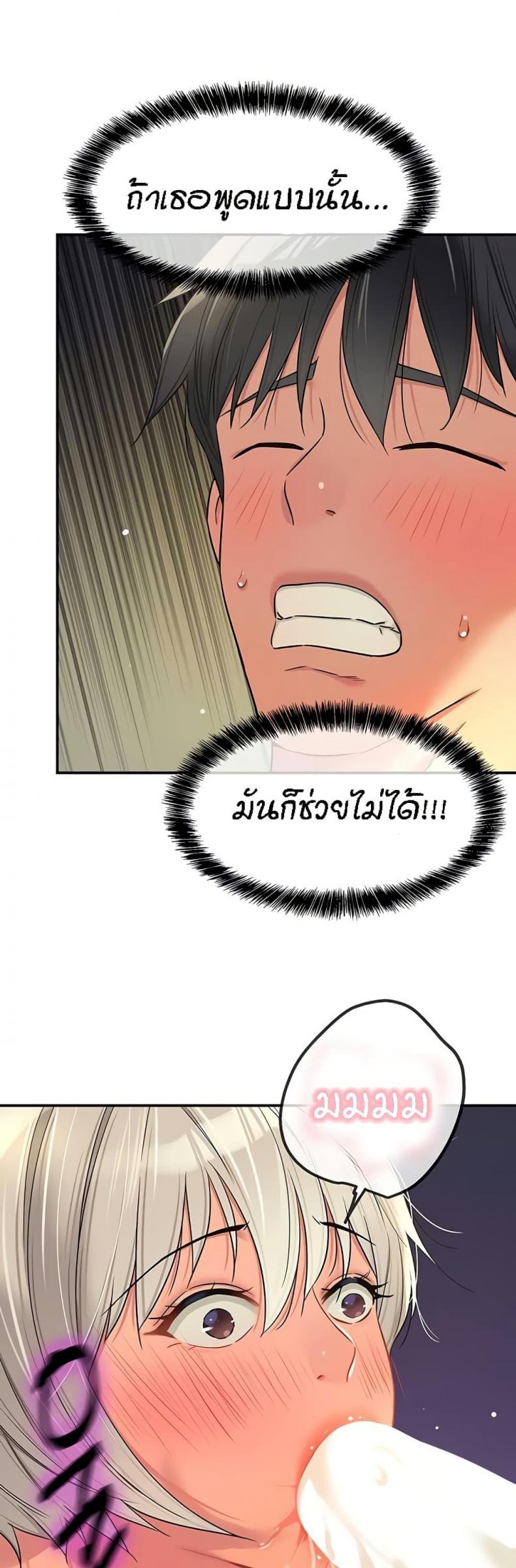 page-36