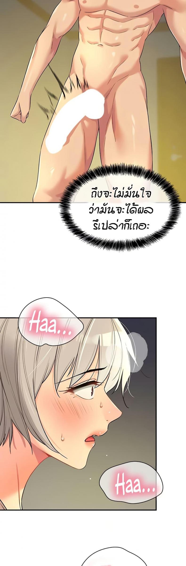 page-10