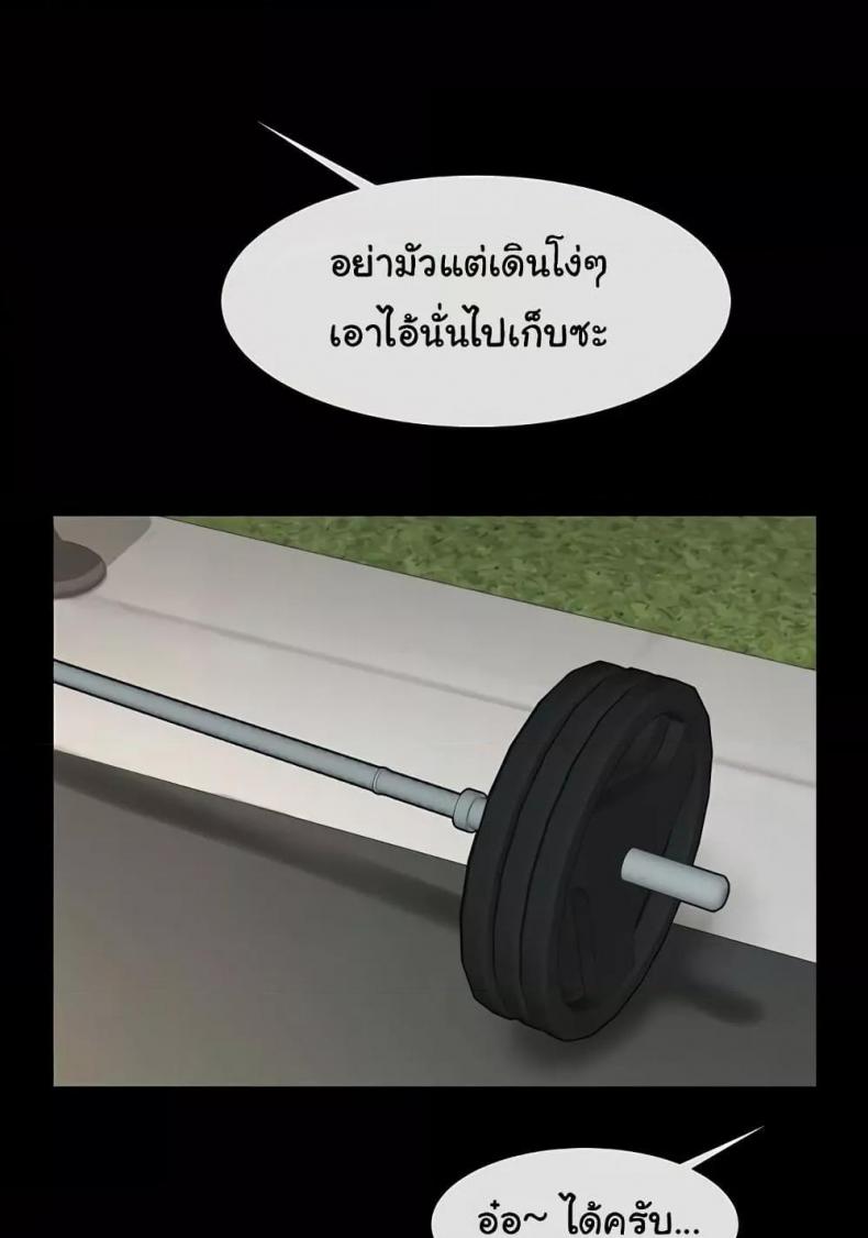 page-34