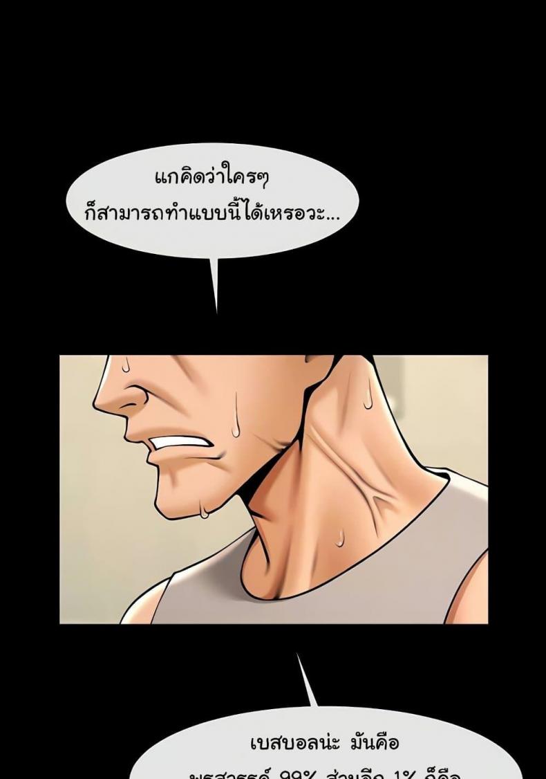 page-26