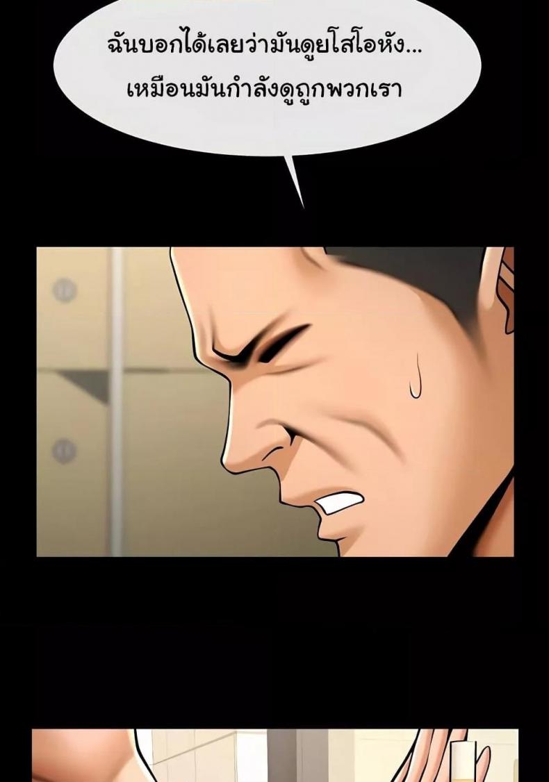 page-100