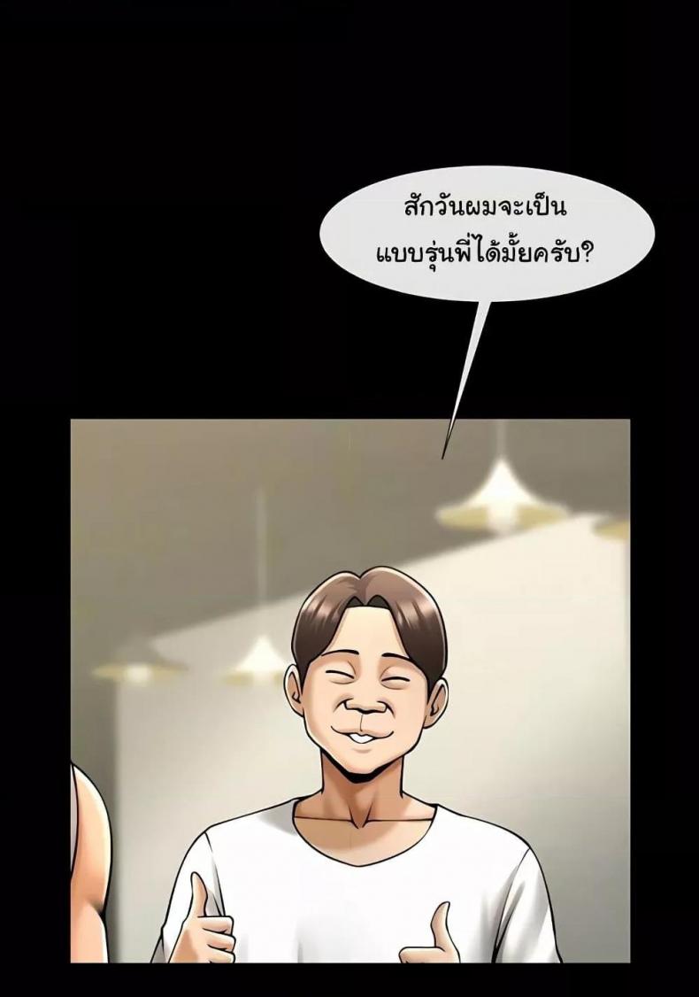 page-25