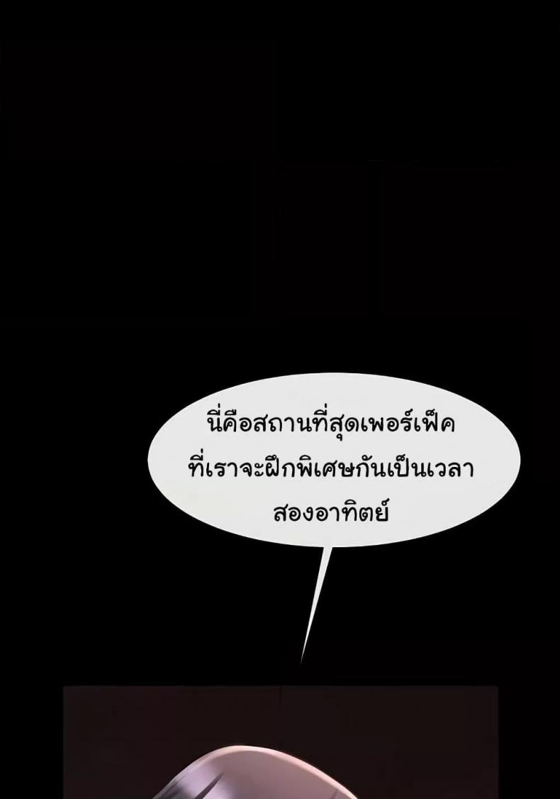 page-57