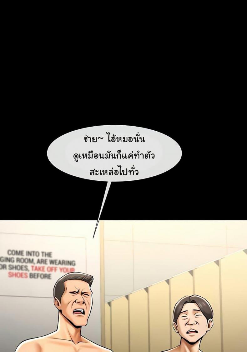 page-91