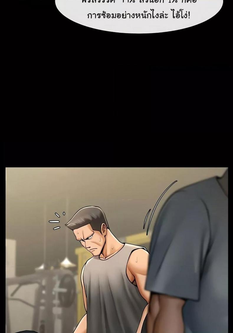 page-27