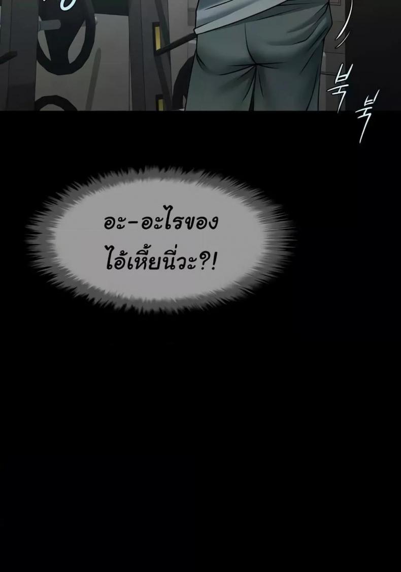page-42