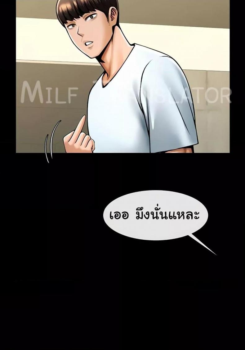 page-33