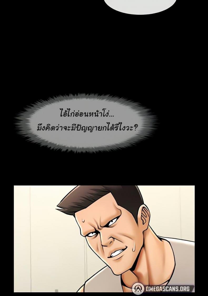 page-35