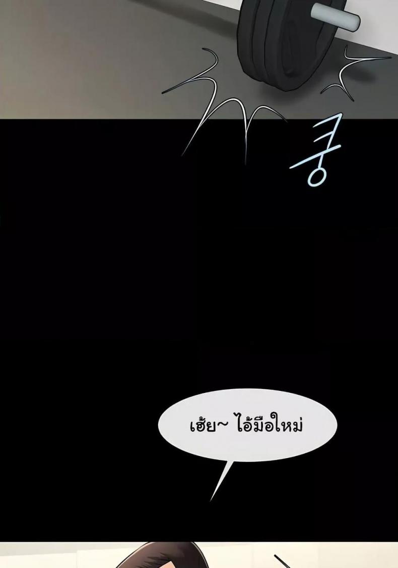 page-29