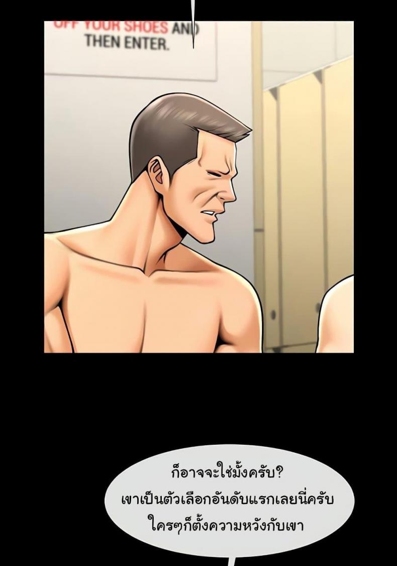 page-93
