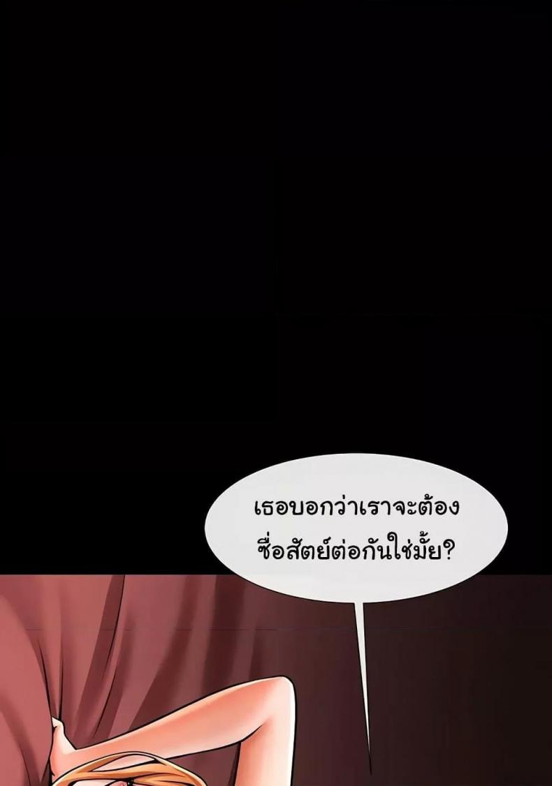 page-64