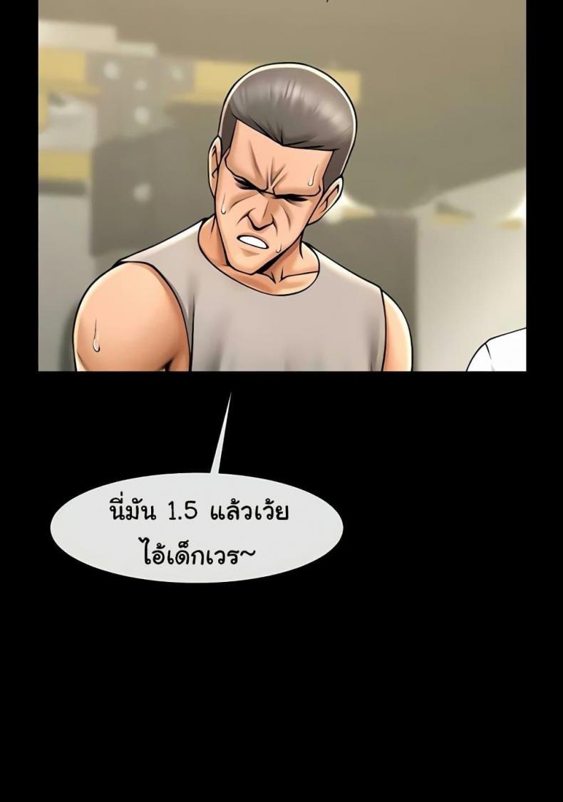 page-24