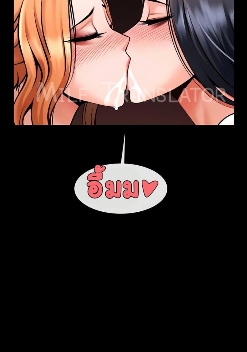 page-87