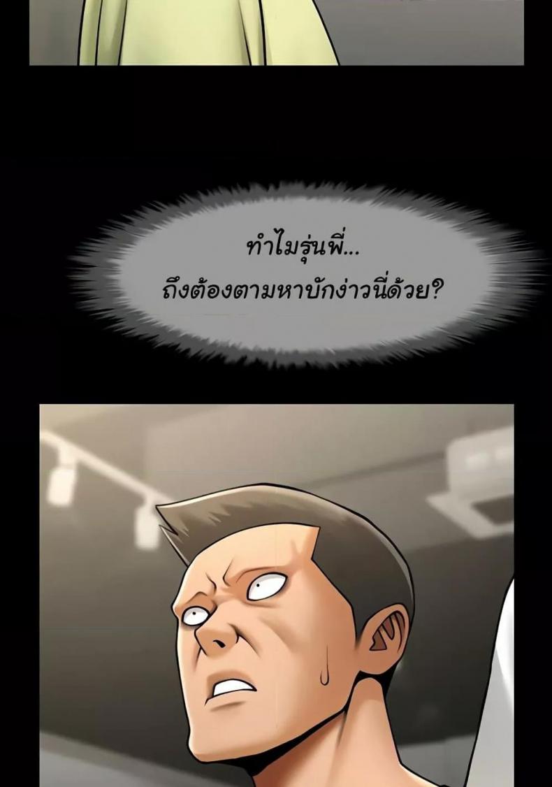 page-49