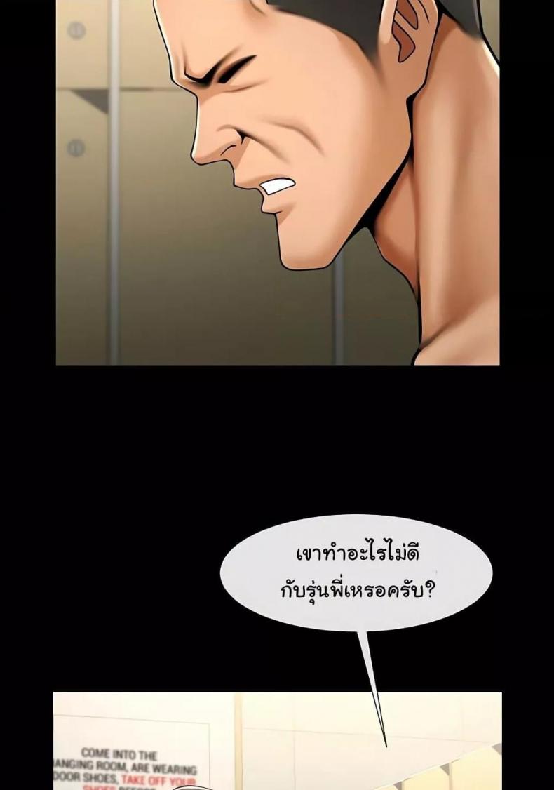 page-98