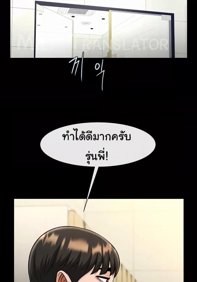 page-102