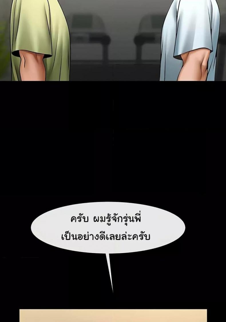 page-51